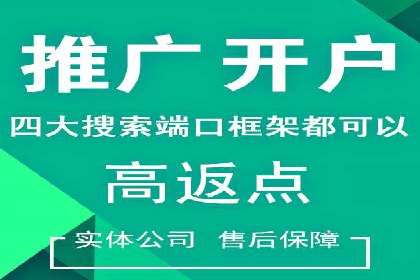 知乎信息流广告的创意与执行：经典案例剖析